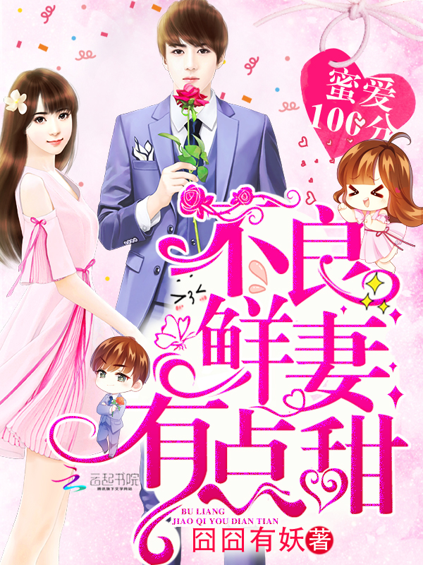 體育器材 第94頁(yè)