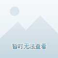 西安地鐵招聘網(wǎng)最新動態(tài)，招聘更新及其影響分析