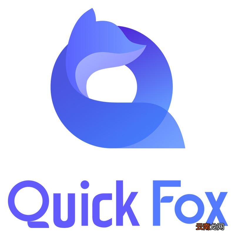 QuickQ最新官方下載指南，快速獲取下載鏈接