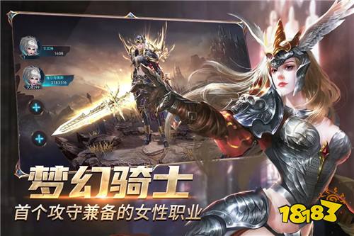 奇跡單機(jī)最新版，探索游戲魅力與獨(dú)特體驗(yàn)之旅