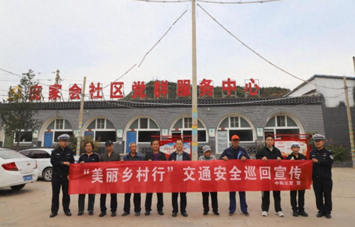 張峴村委會(huì)最新交通動(dòng)態(tài)