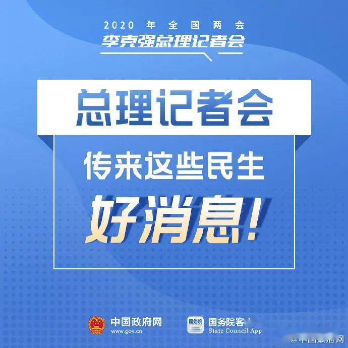 邛崍市審計(jì)局招聘啟事，尋找未來的審計(jì)精英人才