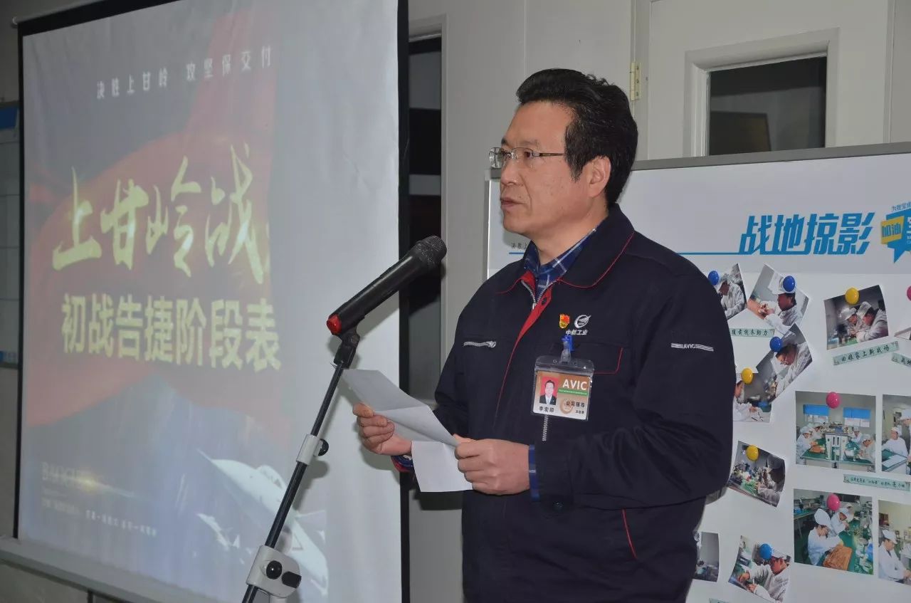 上甘嶺區(qū)水利局領(lǐng)導(dǎo)團隊最新更替，引領(lǐng)水利事業(yè)邁向新高峰
