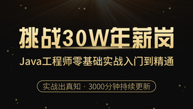 最新連續(xù)集，探索未知世界的奧秘