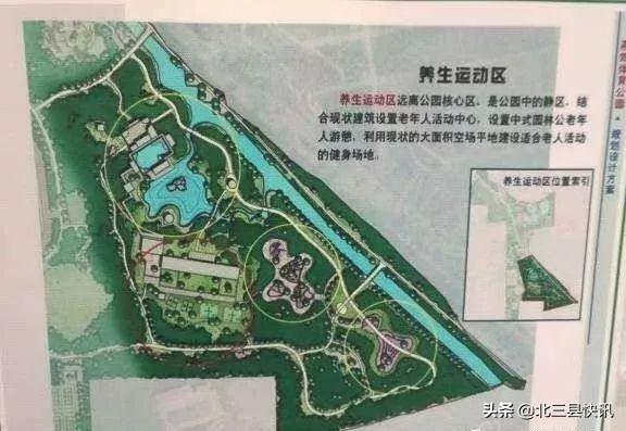 燕郊最新規(guī)劃揭曉，塑造未來城市嶄新面貌