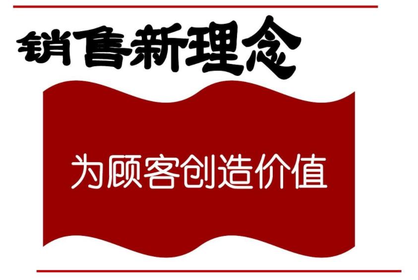 第847頁