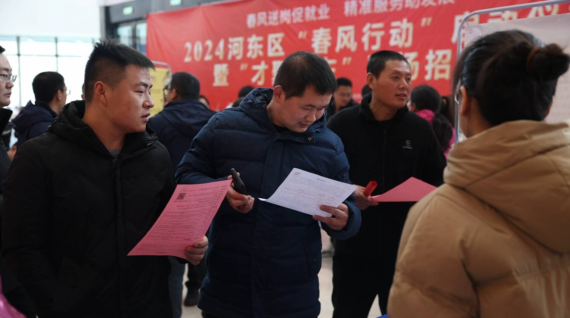 汊河最新招聘啟事，探尋人才，共筑未來之夢(mèng)
