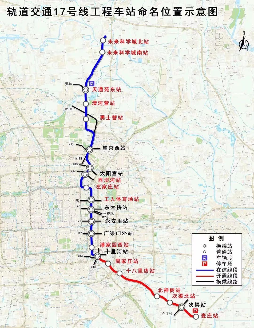 第1044頁