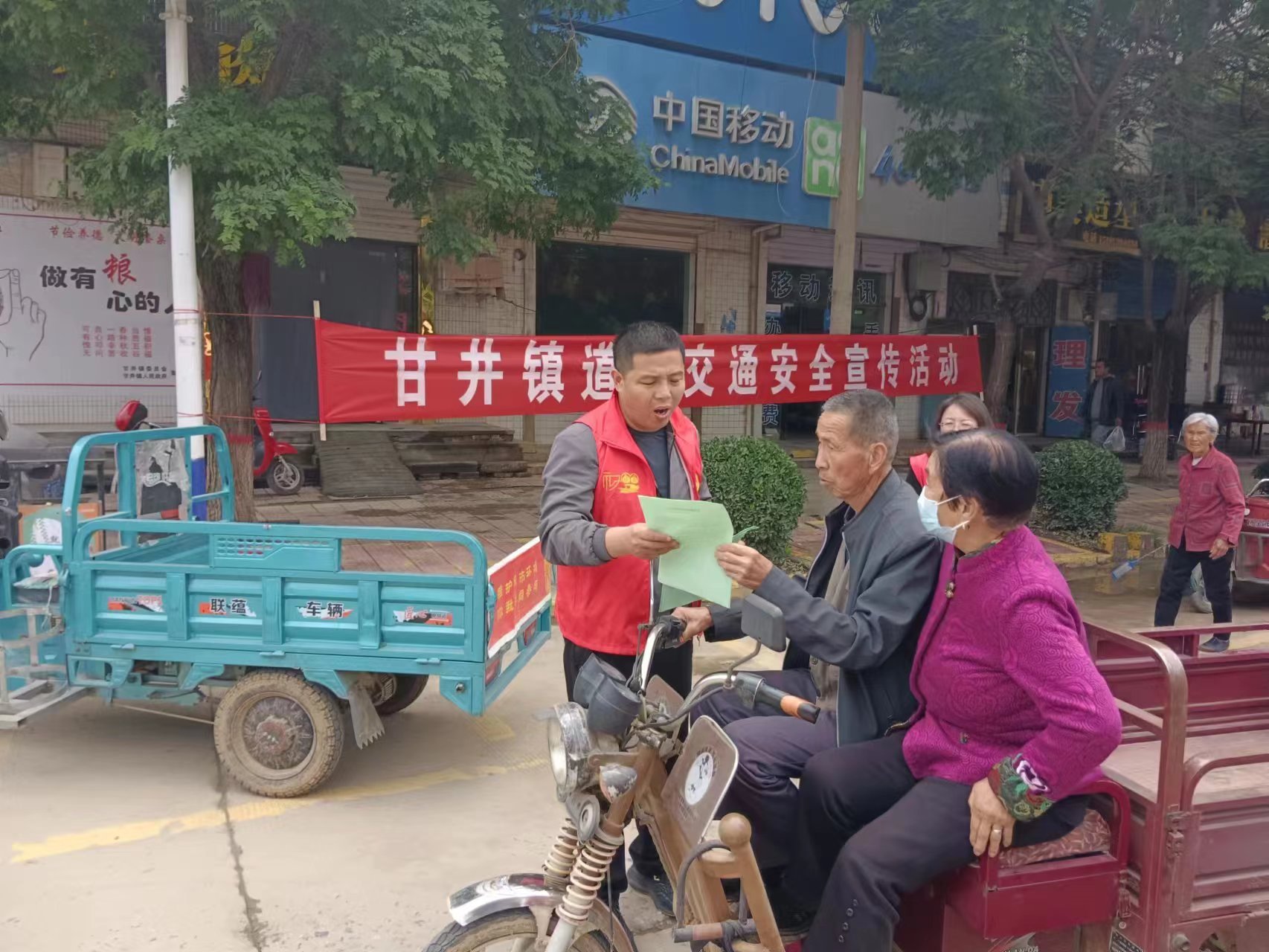 甘草店鎮(zhèn)交通狀況全面升級(jí)，助力地方繁榮發(fā)展最新消息