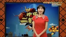 第548頁(yè)