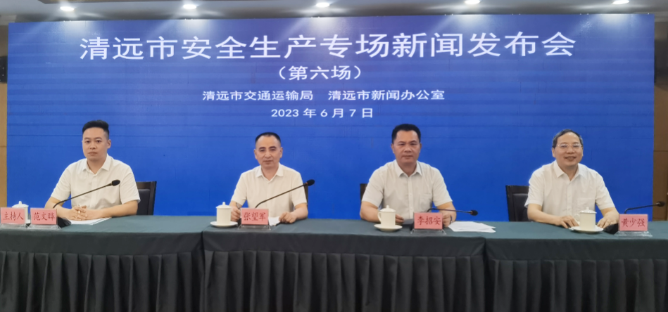 新源縣交通運輸局最新新聞簡報，關(guān)注最新動態(tài)與進展