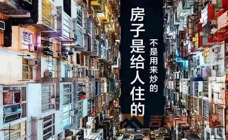 撫州最新房價概覽，市場趨勢與未來展望