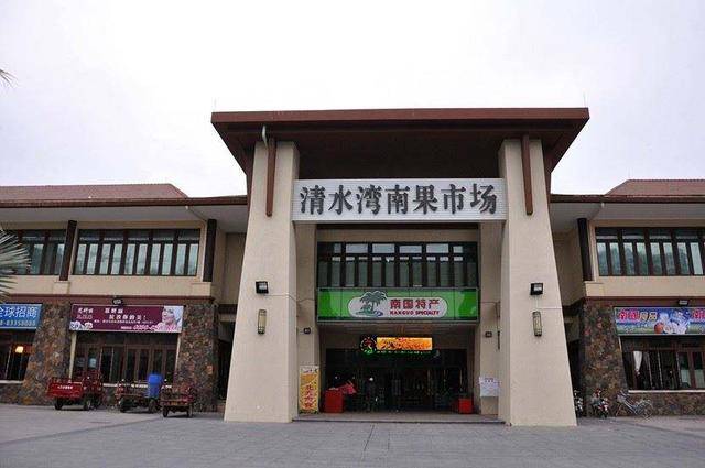 英州清水灣最新招聘，職業(yè)發(fā)展的理想選擇，開啟您的職業(yè)之旅！