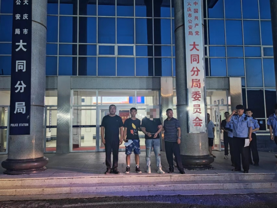 太子河區(qū)公安局深化科技應用，最新項目提升社會治安水平