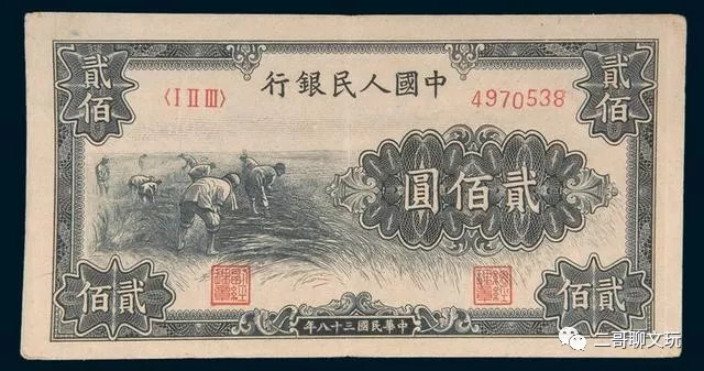 最新人民幣價格表概覽，一套人民幣最新價格一覽
