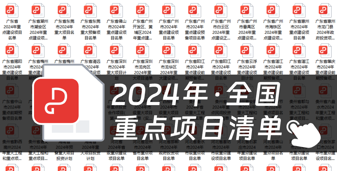 新奧2024今晚開獎(jiǎng)結(jié)果,衡量解答解釋落實(shí)_mShop16.271