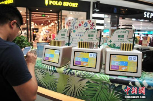 管家婆一肖一碼最準(zhǔn)一碼一中｜高速應(yīng)對邏輯