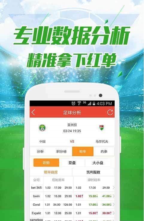 新澳好彩天天免費資料｜實用技巧與詳細(xì)解析