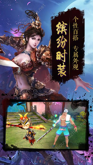 混沌初開英雄嶄露，帝逆洪荒最新章節(jié)揭秘