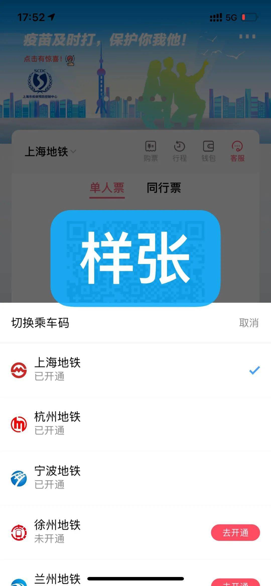 澳門(mén)一碼一肖100準(zhǔn)嗎,可靠設(shè)計(jì)策略執(zhí)行_iPad43.916