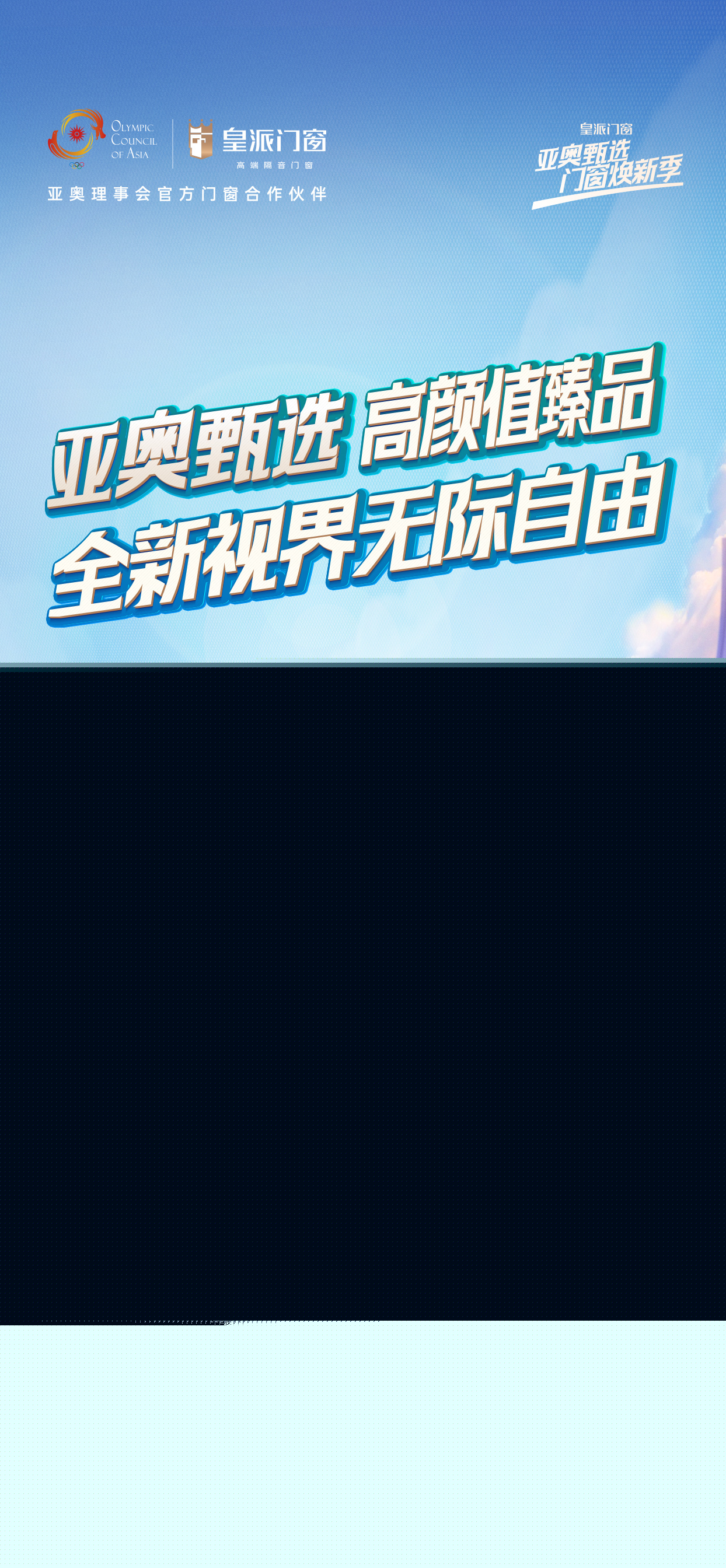 新奧門資料全年免費精準,深度解答解釋定義_尊享款12.610