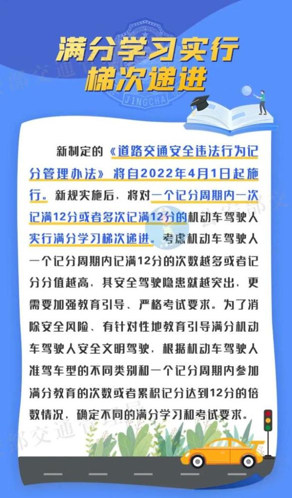 藍(lán)月亮澳門正版免費資料,重要性解釋落實方法_SHD15.162