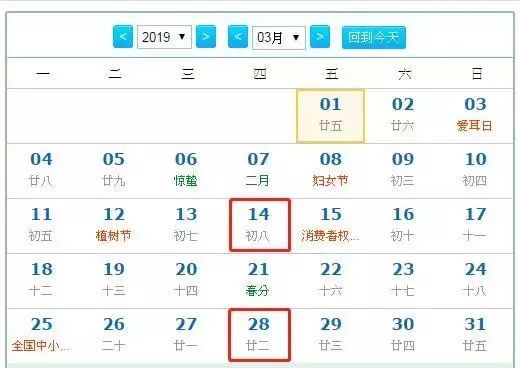 2024年澳門今晚開獎(jiǎng),實(shí)地評(píng)估說(shuō)明_R版50.68