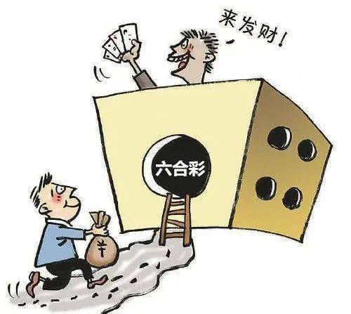 香港6合開獎結(jié)果+開獎記錄,實(shí)地研究解釋定義_標(biāo)配版83.69