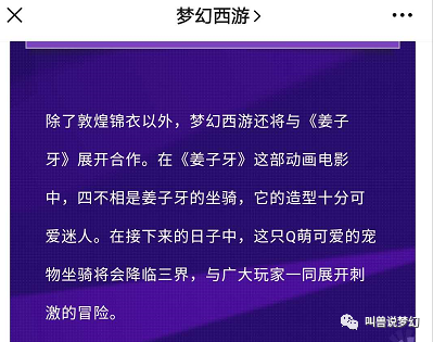 澳門(mén)一碼一肖一待一中四不像,科學(xué)化方案實(shí)施探討_黃金版68.891