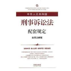澳門正版資料大全資料貧無擔石,專業(yè)分析解釋定義_豪華版72.274