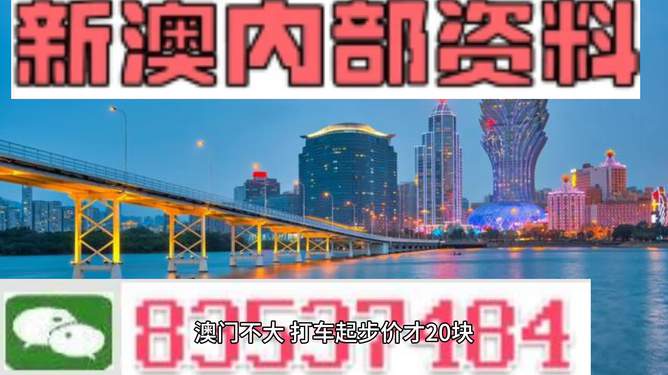 澳門江左梅郎資料論壇,精細(xì)化策略解析_QHD27.510
