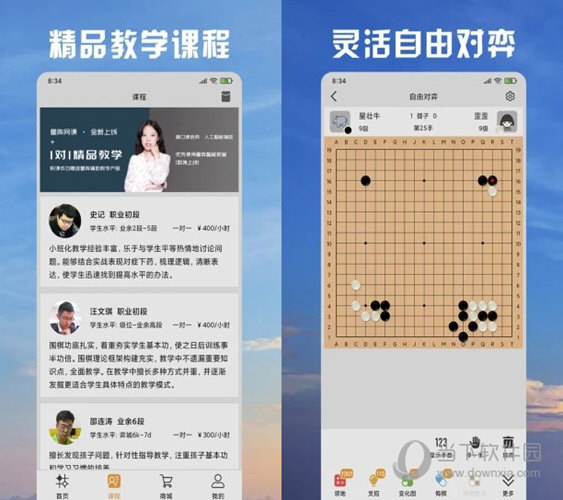 澳門天天彩期期精準單雙波色,數據支持設計_Executive40.45