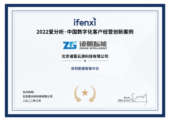 新澳精準資料免費提供網站,創(chuàng)新落實方案剖析_C版23.693