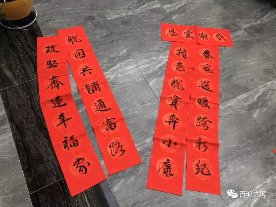 走馬驛鎮(zhèn)領(lǐng)導(dǎo)團(tuán)隊引領(lǐng)未來，鑄就輝煌新篇章