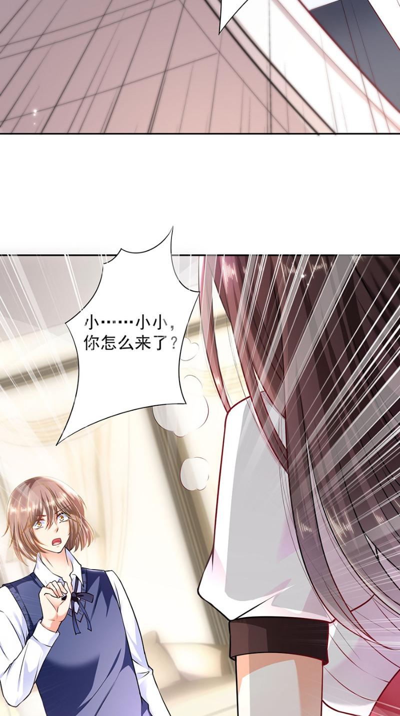 最新少女愛情漫畫，青春之花的絢爛綻放