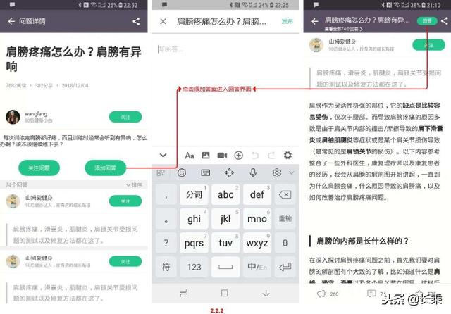 新澳門六開獎(jiǎng)歷史記錄,精細(xì)策略定義探討_粉絲版75.86