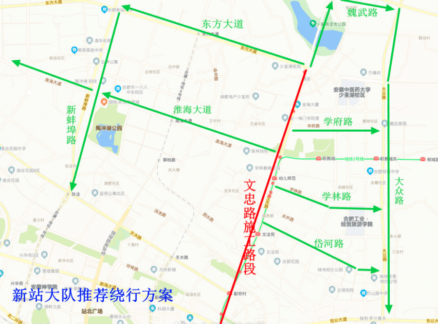 郎溪未來(lái)城市藍(lán)圖揭秘，最新規(guī)劃詳圖全解析