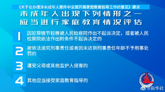 澳門(mén)最精準(zhǔn)正精準(zhǔn)龍門(mén)2024,連貫評(píng)估方法_4K版73.702