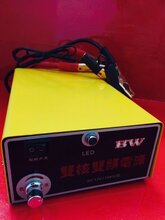 科技革新漁業(yè)生產(chǎn)，高效電魚器成新捕魚選擇