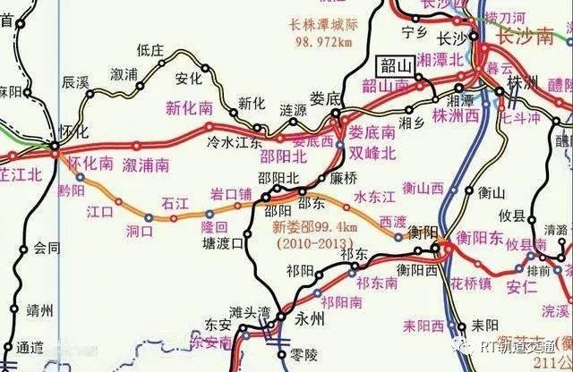 懷邵衡高鐵最新動態(tài)解析，全面解讀最新消息