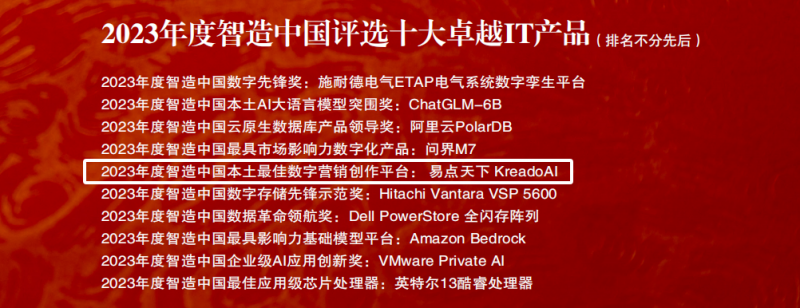 2024年管家婆一獎一特一中,全面執(zhí)行數(shù)據(jù)設計_ChromeOS13.787