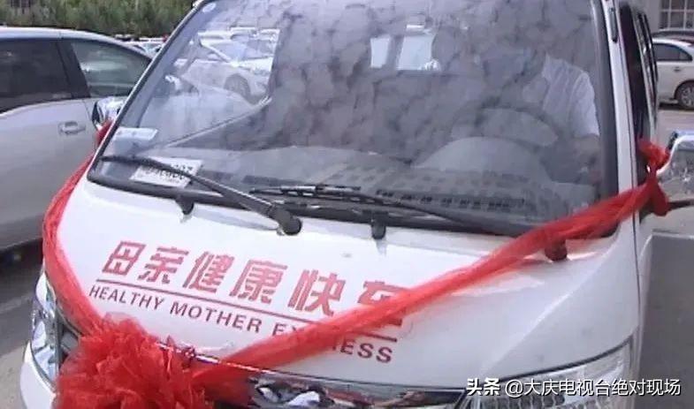 肇州縣醫(yī)療保障局最新戰(zhàn)略規(guī)劃揭秘，未來發(fā)展規(guī)劃概覽