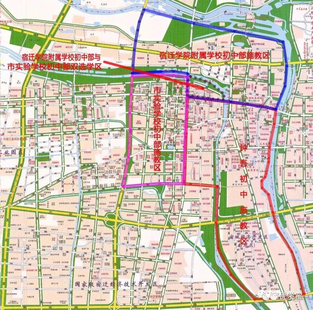 沭陽(yáng)未來(lái)繁榮與活力藍(lán)圖，最新城市規(guī)劃圖解析