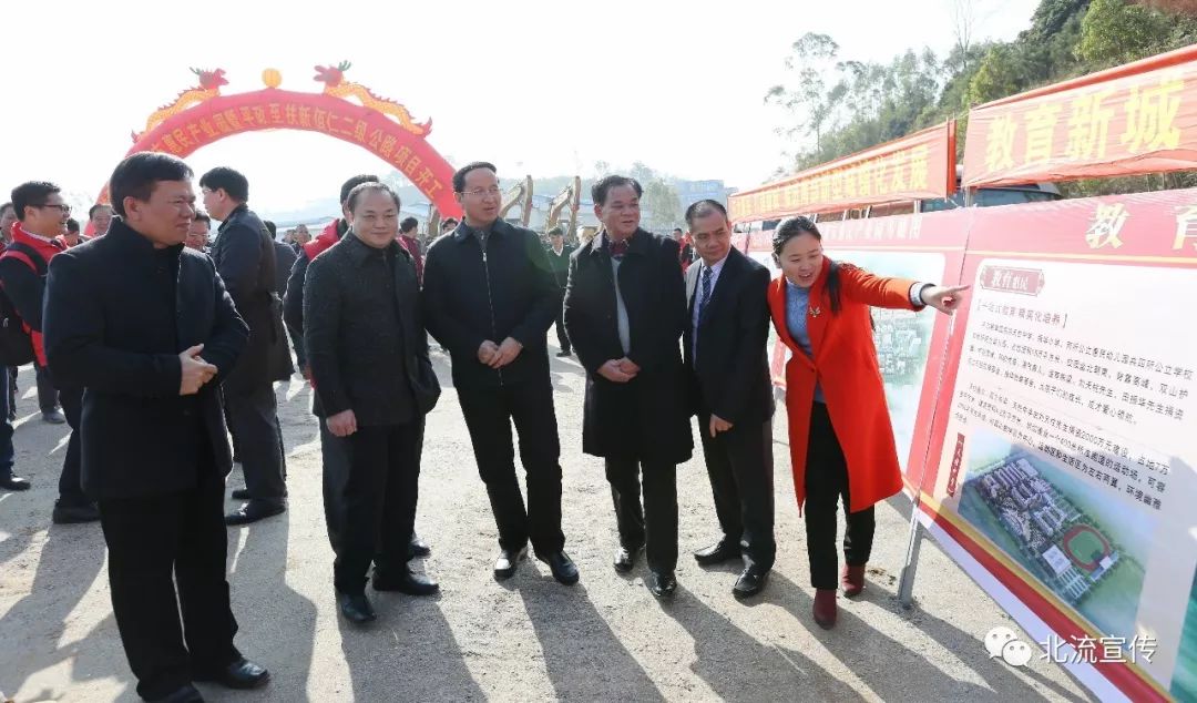 北流城市發(fā)展與民生改善的最新動態(tài)，城市脈搏與民生步伐綜述
