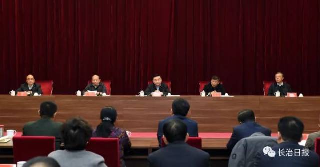 長治市最新人事任免動態(tài)更新