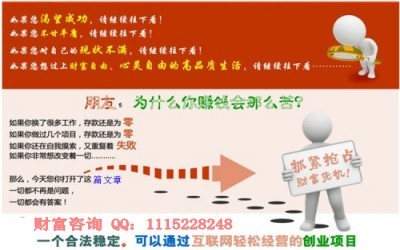 瀘州最新兼職探索與發(fā)現(xiàn)，最新兼職機會大盤點