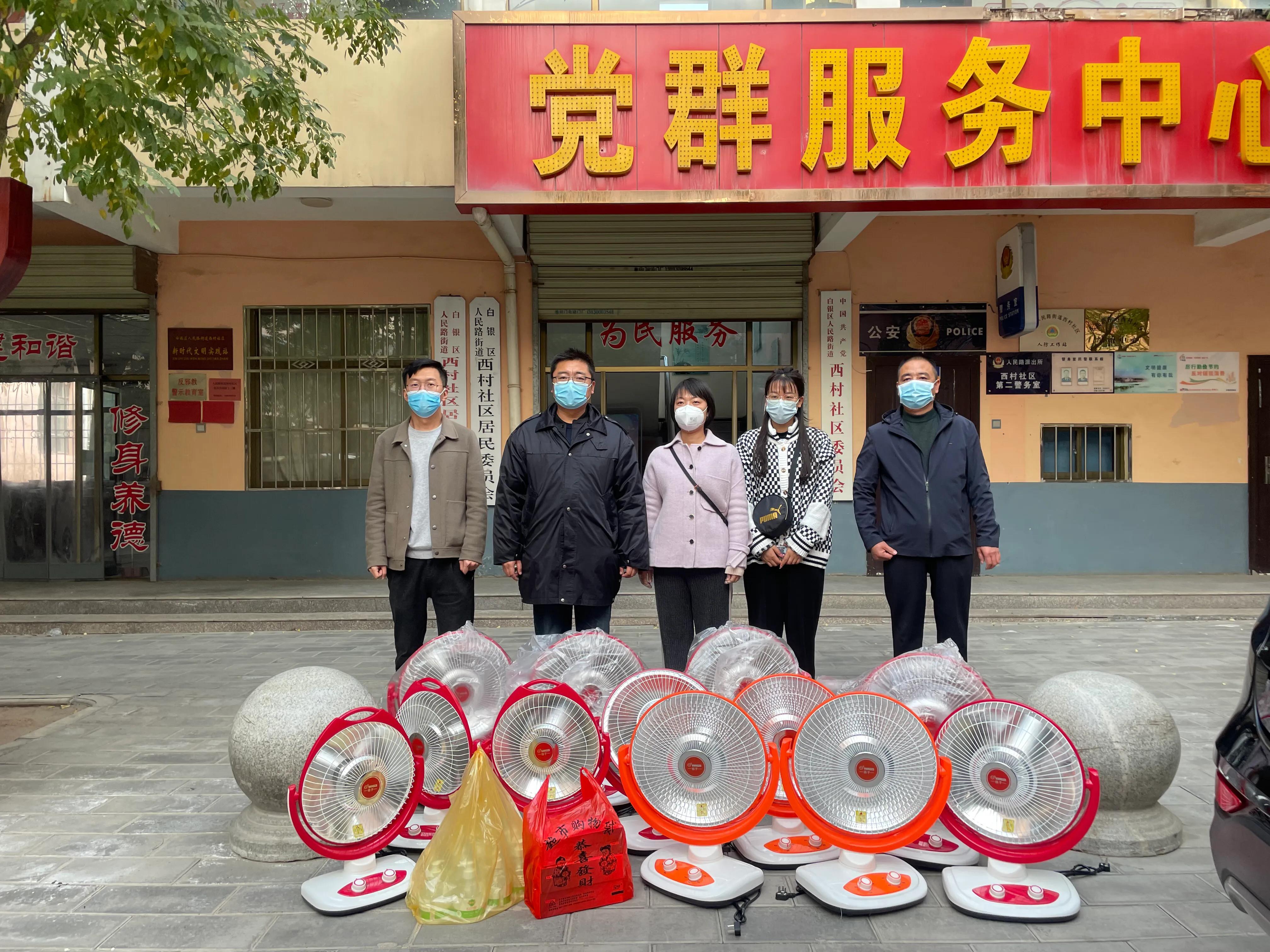 二十一冶創(chuàng)新引領(lǐng)綠色發(fā)展，打造行業(yè)新標桿的最新消息