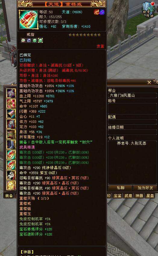最新丐幫宏重塑游戲內(nèi)外體驗(yàn)與意義