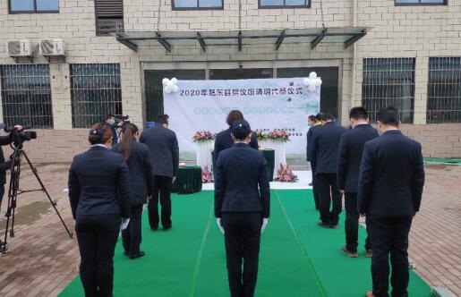 濰城區(qū)殯葬事業(yè)單位深化服務(wù)改革，推動行業(yè)進步的最新動態(tài)