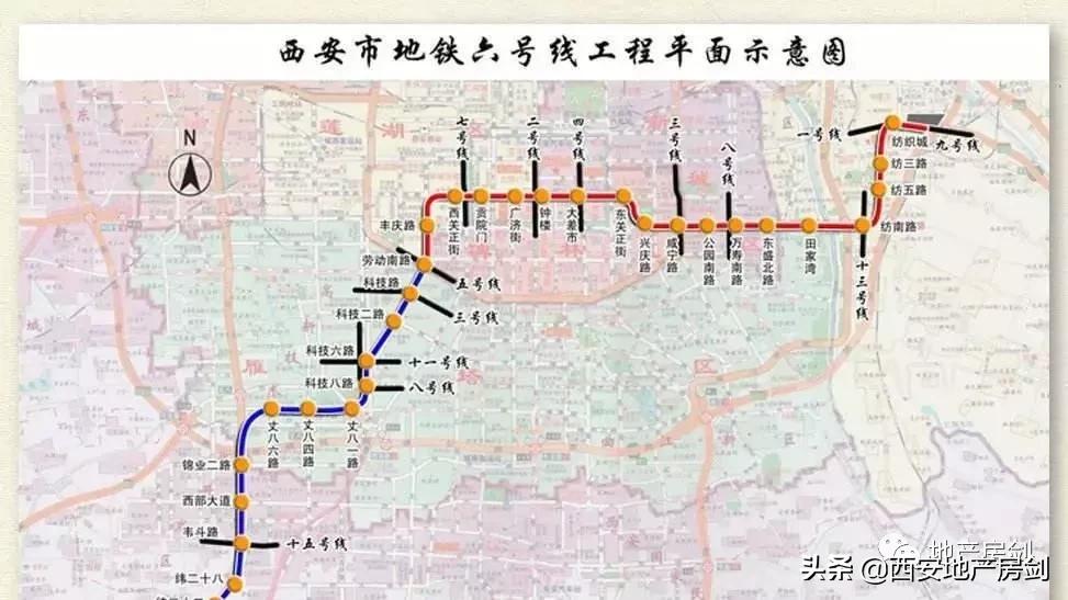 西安天琴灣最新房價走勢，動態(tài)、影響因素全解析